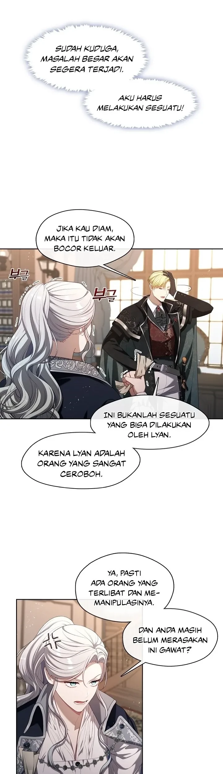 The S-Class Hunter Doesn’t Want to Be a Villainous Princess Chapter 15 - Halaman 35