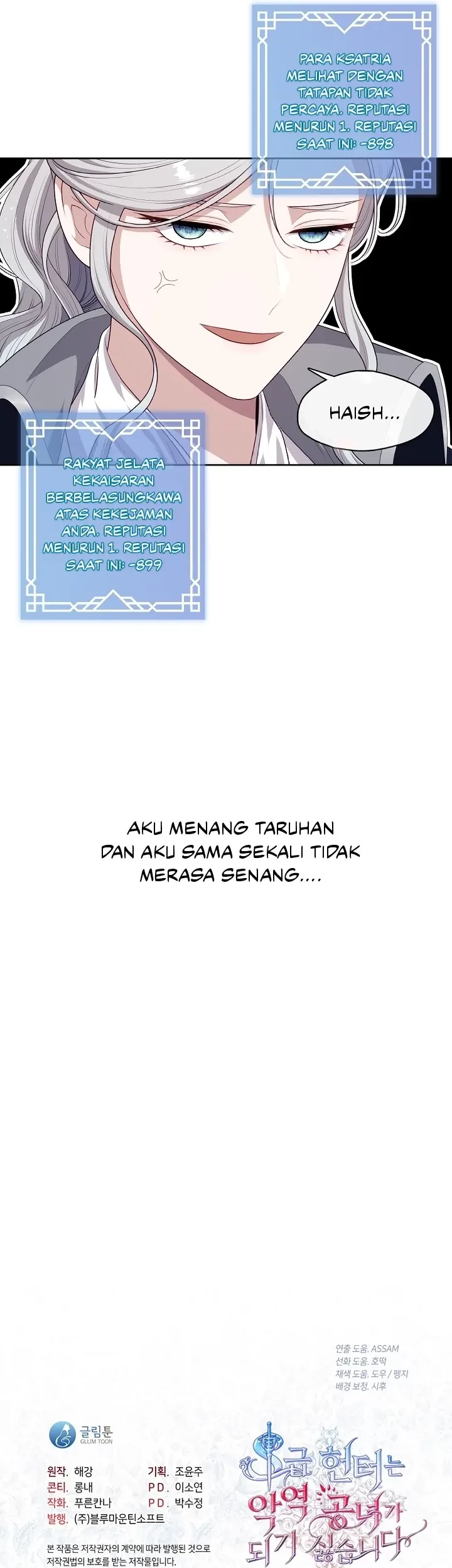 The S-Class Hunter Doesn’t Want to Be a Villainous Princess Chapter 15 - Halaman 44
