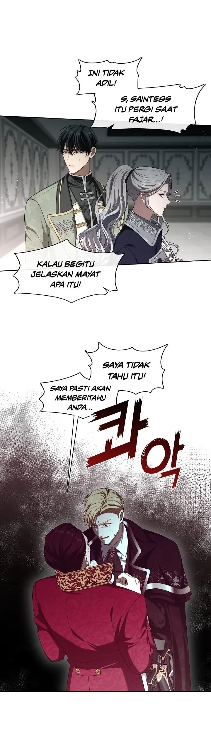 Manhwa The S-Class Hunter Doesn’t Want to Be a Villainous Princess Chapter 15 gambar 2