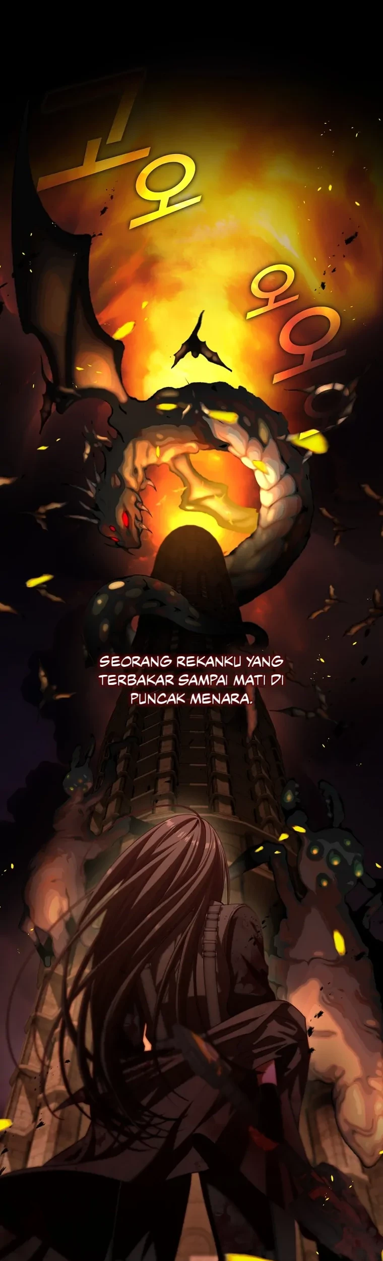 The S-Class Hunter Doesn’t Want to Be a Villainous Princess Chapter 14 - Halaman 32