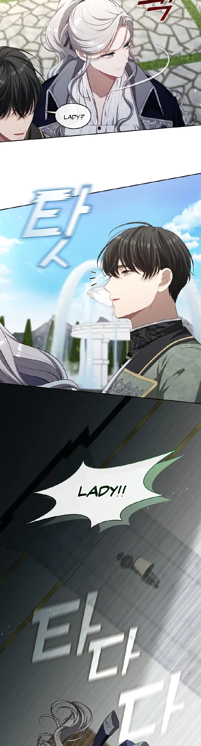 The S-Class Hunter Doesn’t Want to Be a Villainous Princess Chapter 14 - Halaman 8