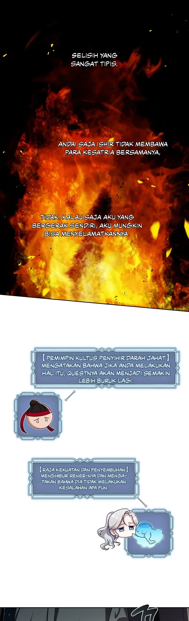 The S-Class Hunter Doesn’t Want to Be a Villainous Princess Chapter 14 - Halaman 21
