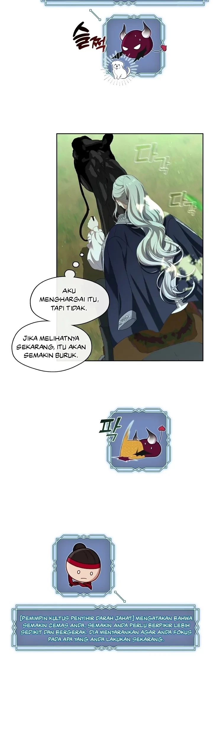 The S-Class Hunter Doesn’t Want to Be a Villainous Princess Chapter 13 - Halaman 31