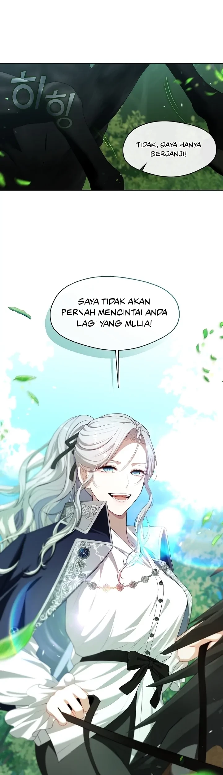 Manhwa The S-Class Hunter Doesn’t Want to Be a Villainous Princess Chapter 13 gambar 2