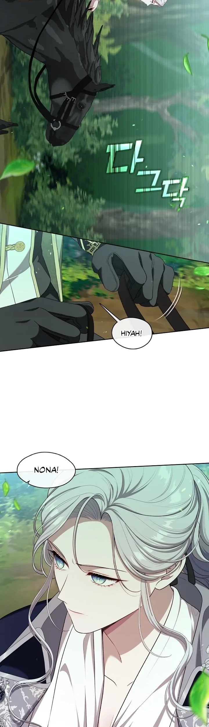 The S-Class Hunter Doesn’t Want to Be a Villainous Princess Chapter 13 - Halaman 10