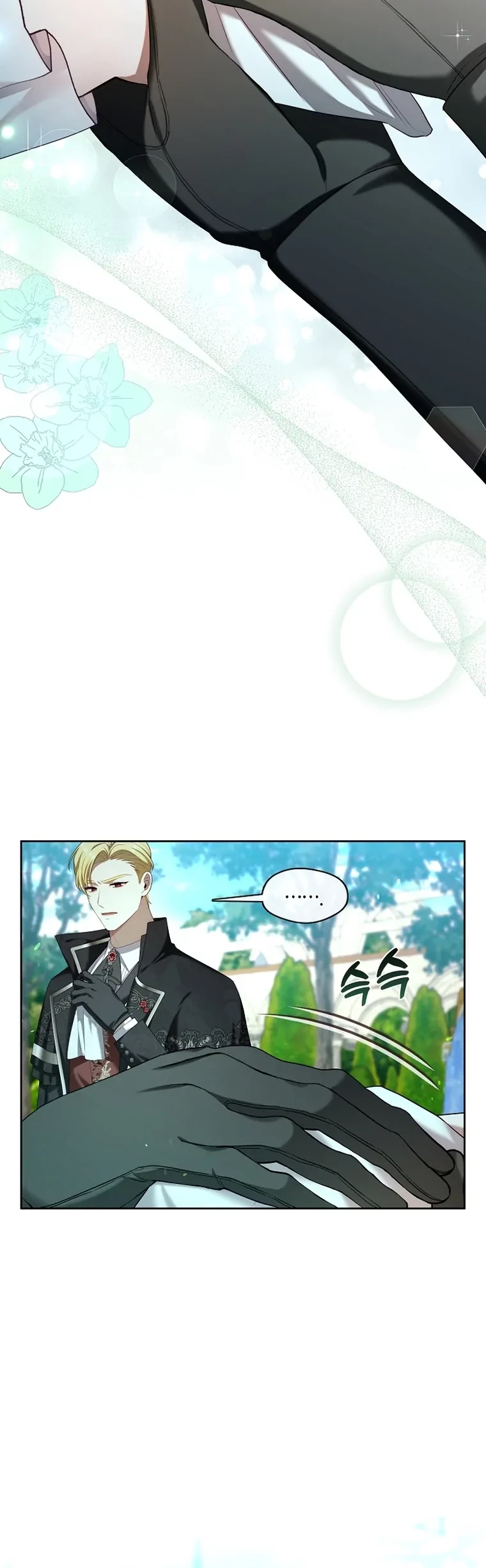 The S-Class Hunter Doesn’t Want to Be a Villainous Princess Chapter 12 - Halaman 34