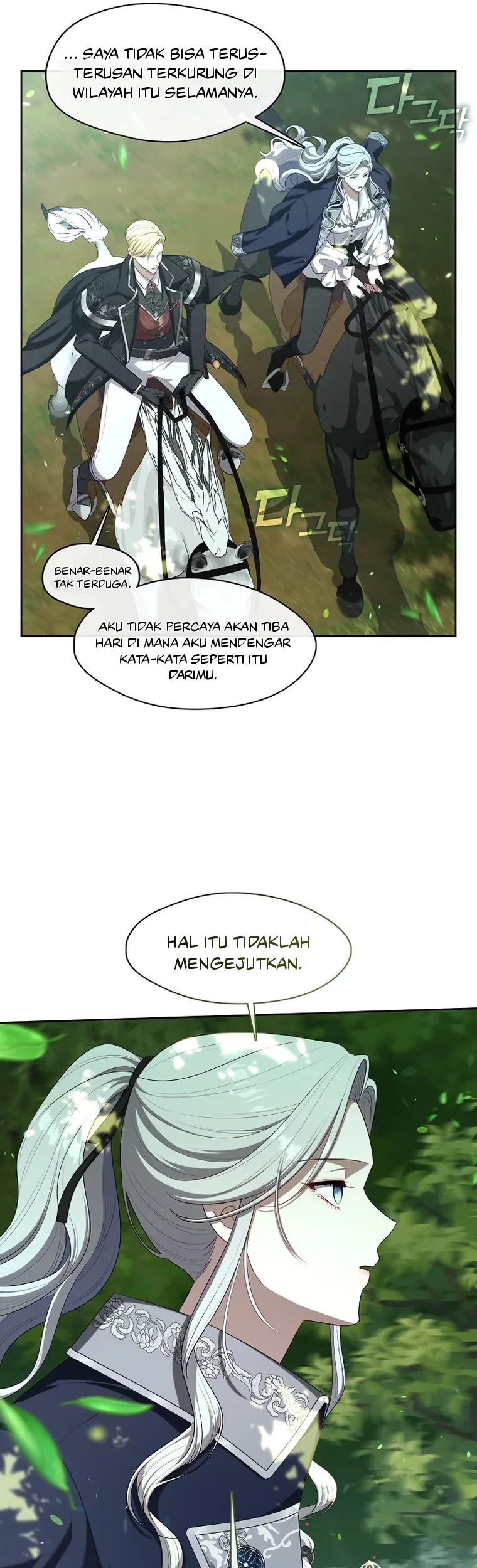 The S-Class Hunter Doesn’t Want to Be a Villainous Princess Chapter 12 - Halaman 43