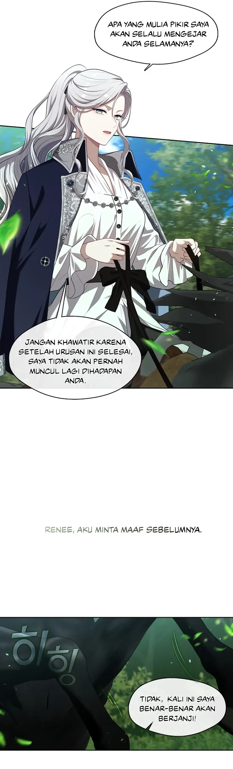 The S-Class Hunter Doesn’t Want to Be a Villainous Princess Chapter 12 - Halaman 50