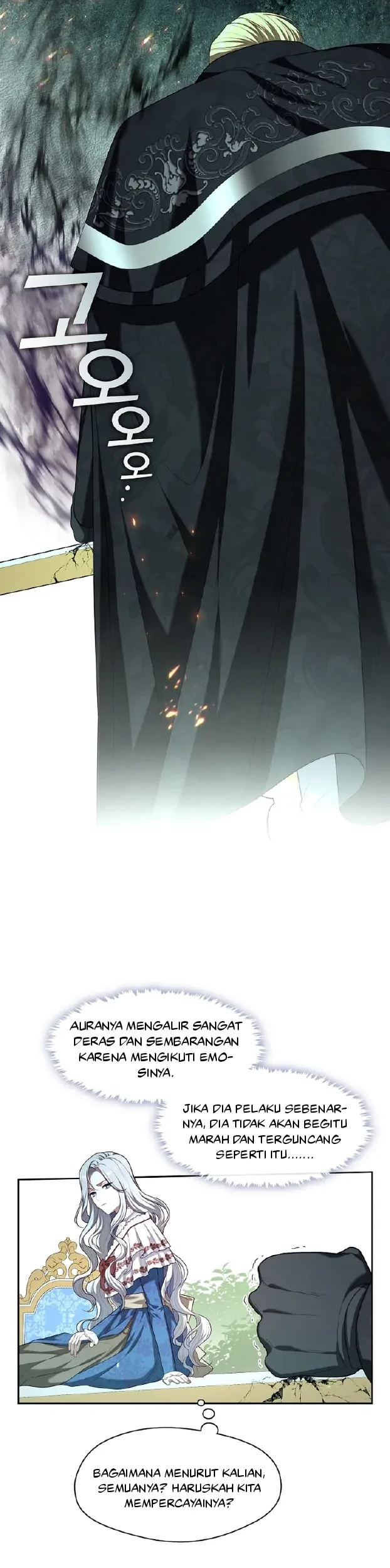 The S-Class Hunter Doesn’t Want to Be a Villainous Princess Chapter 12 - Halaman 9