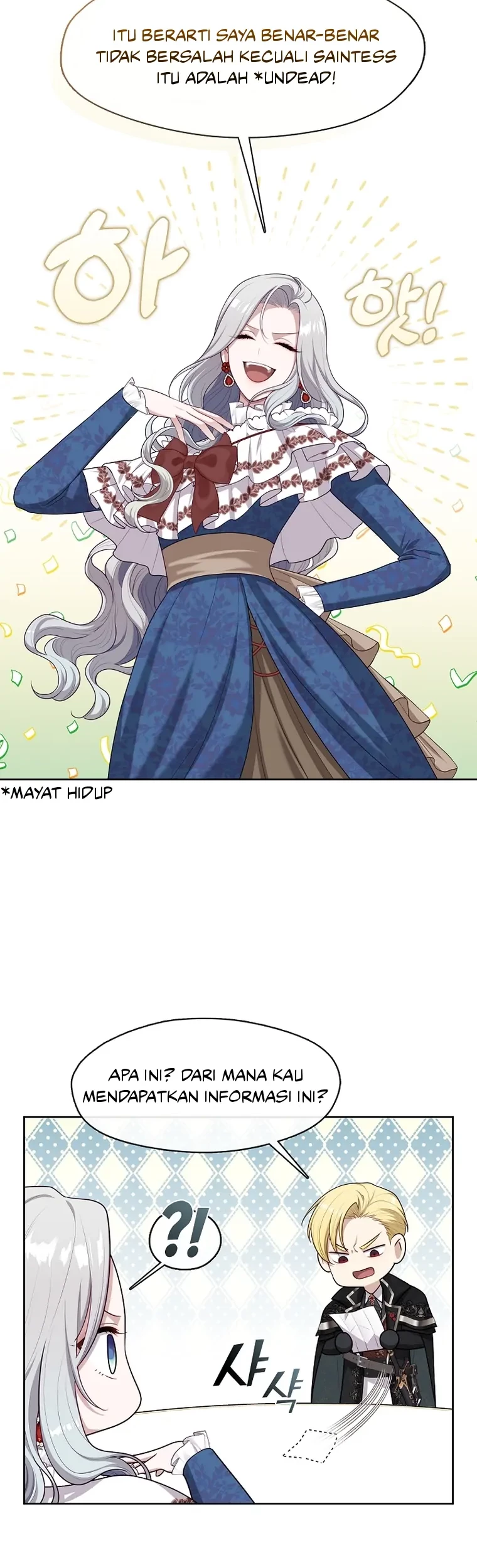 The S-Class Hunter Doesn’t Want to Be a Villainous Princess Chapter 12 - Halaman 20