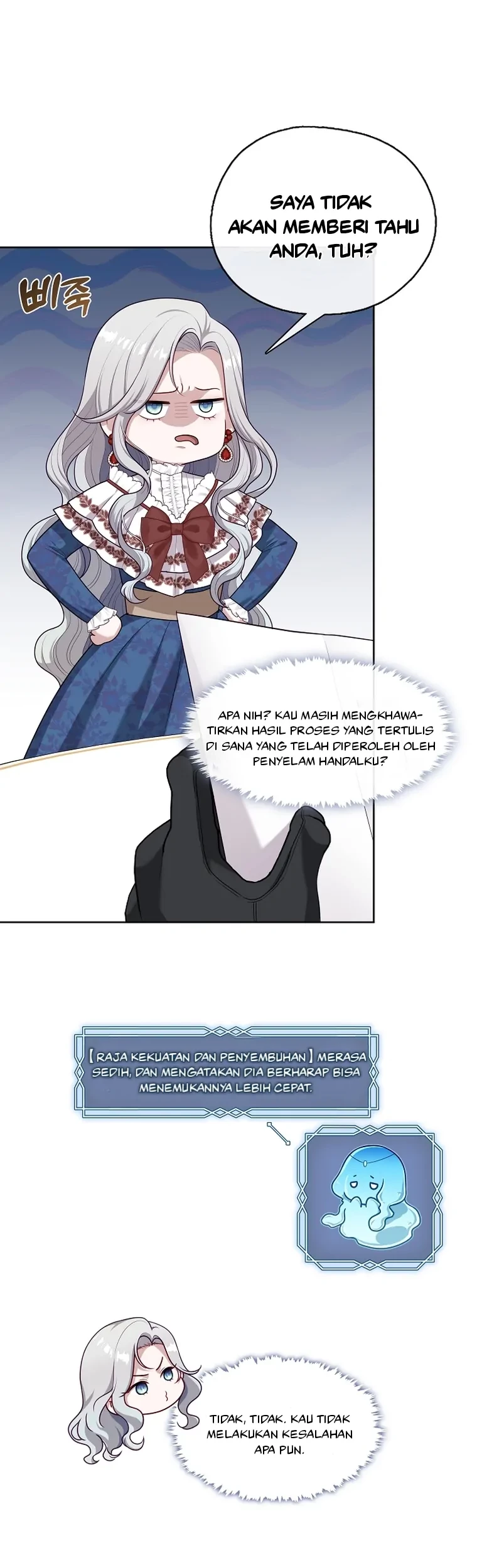 The S-Class Hunter Doesn’t Want to Be a Villainous Princess Chapter 12 - Halaman 21