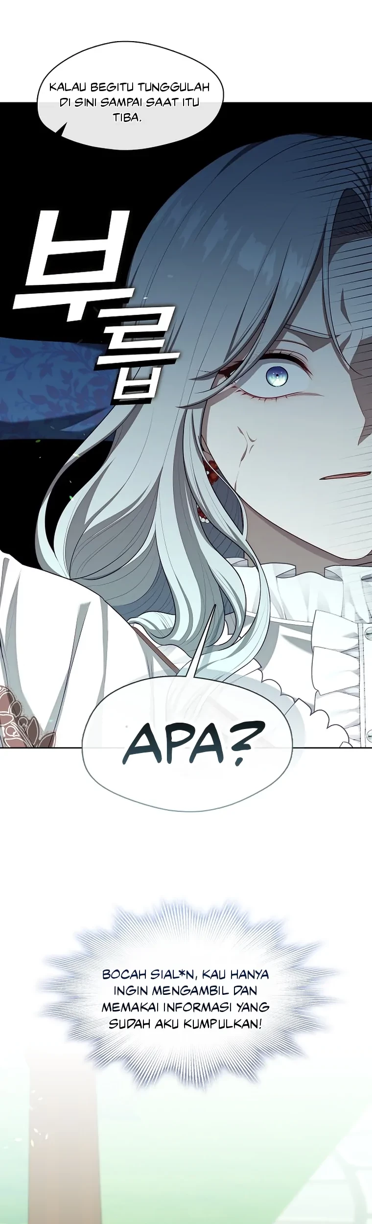 The S-Class Hunter Doesn’t Want to Be a Villainous Princess Chapter 12 - Halaman 23