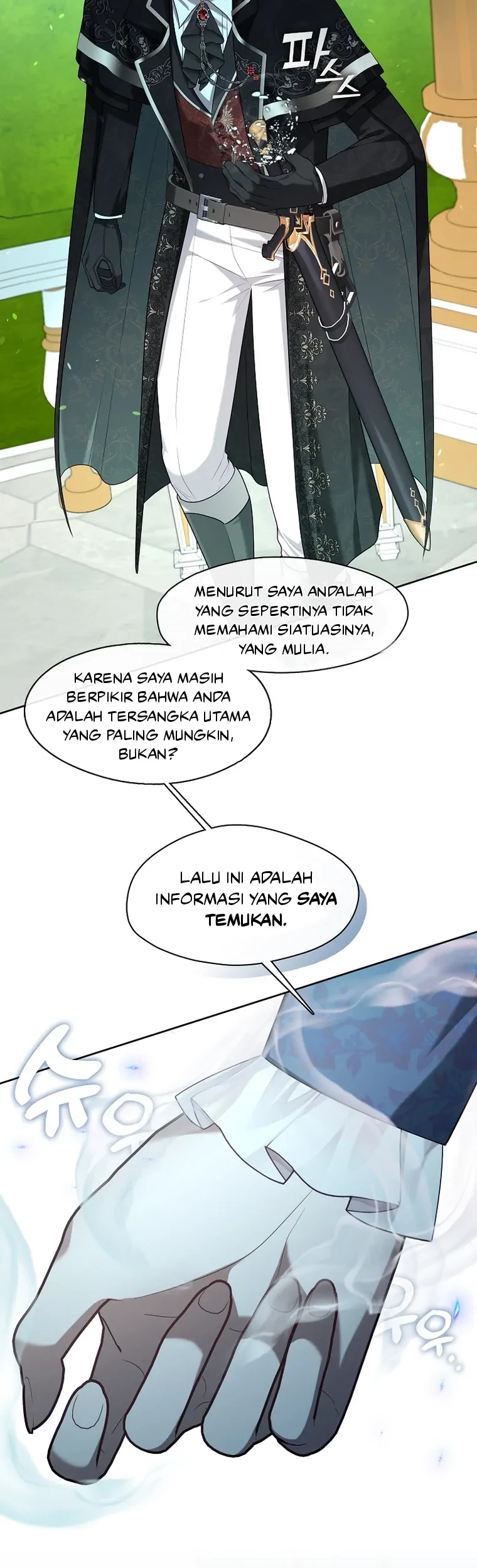 The S-Class Hunter Doesn’t Want to Be a Villainous Princess Chapter 12 - Halaman 26
