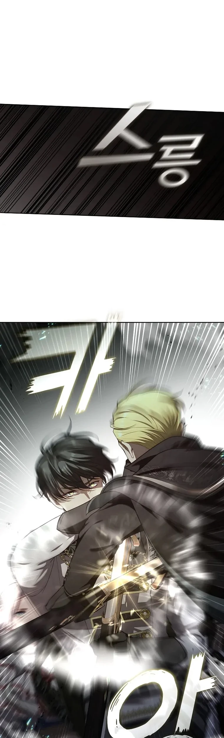 The S-Class Hunter Doesn’t Want to Be a Villainous Princess Chapter 10 - Halaman 35