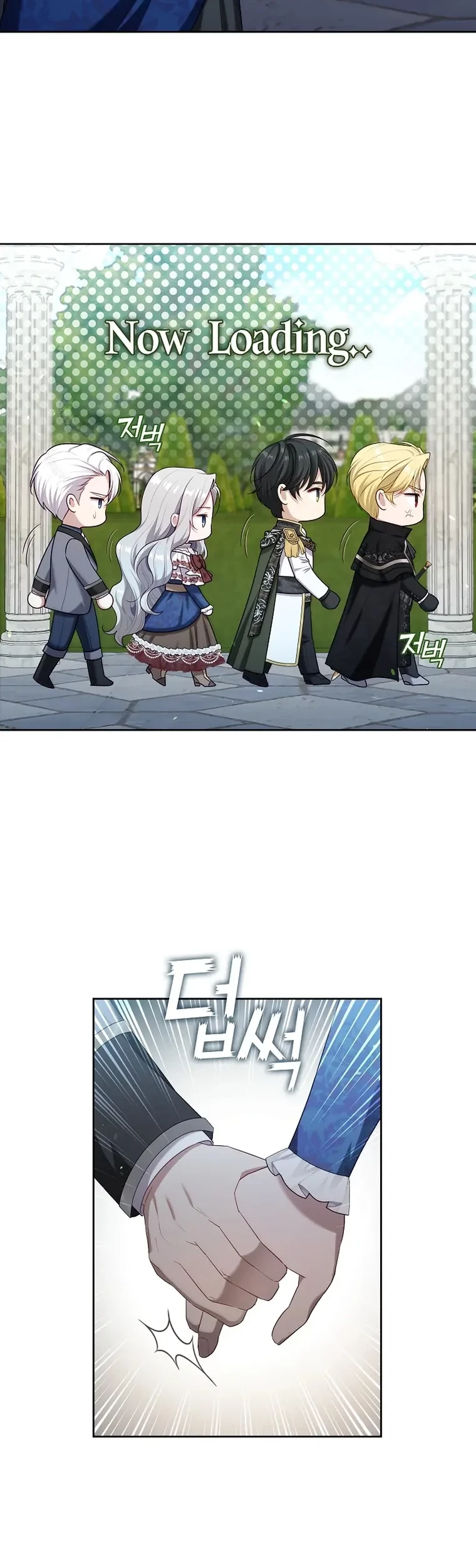 The S-Class Hunter Doesn’t Want to Be a Villainous Princess Chapter 10 - Halaman 43