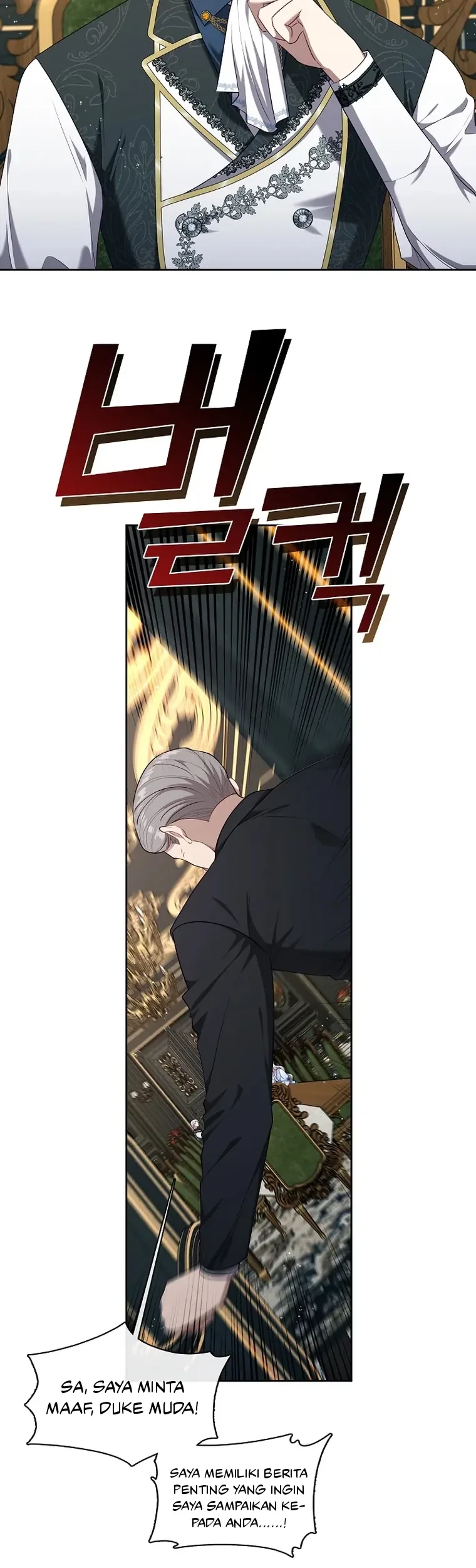 The S-Class Hunter Doesn’t Want to Be a Villainous Princess Chapter 10 - Halaman 6