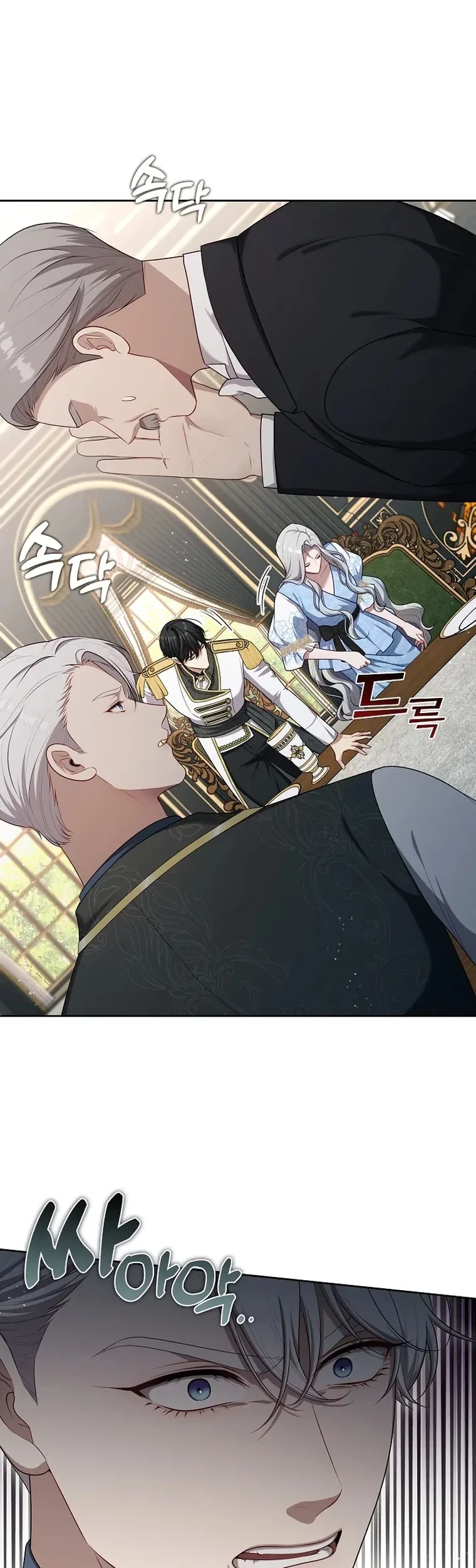 The S-Class Hunter Doesn’t Want to Be a Villainous Princess Chapter 10 - Halaman 7