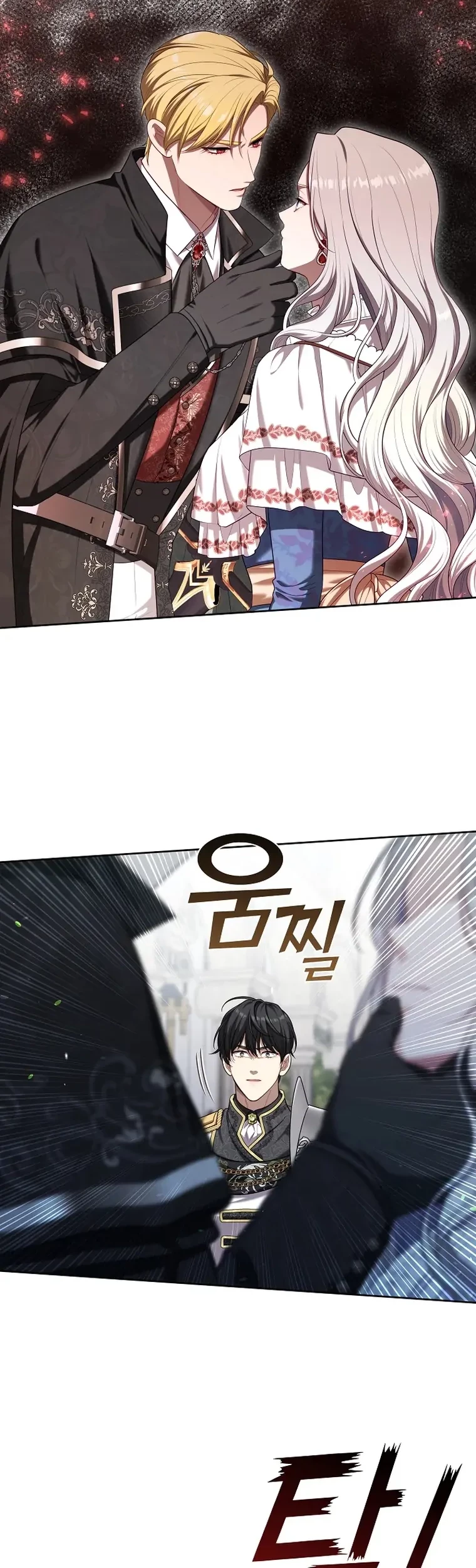 The S-Class Hunter Doesn’t Want to Be a Villainous Princess Chapter 10 - Halaman 20