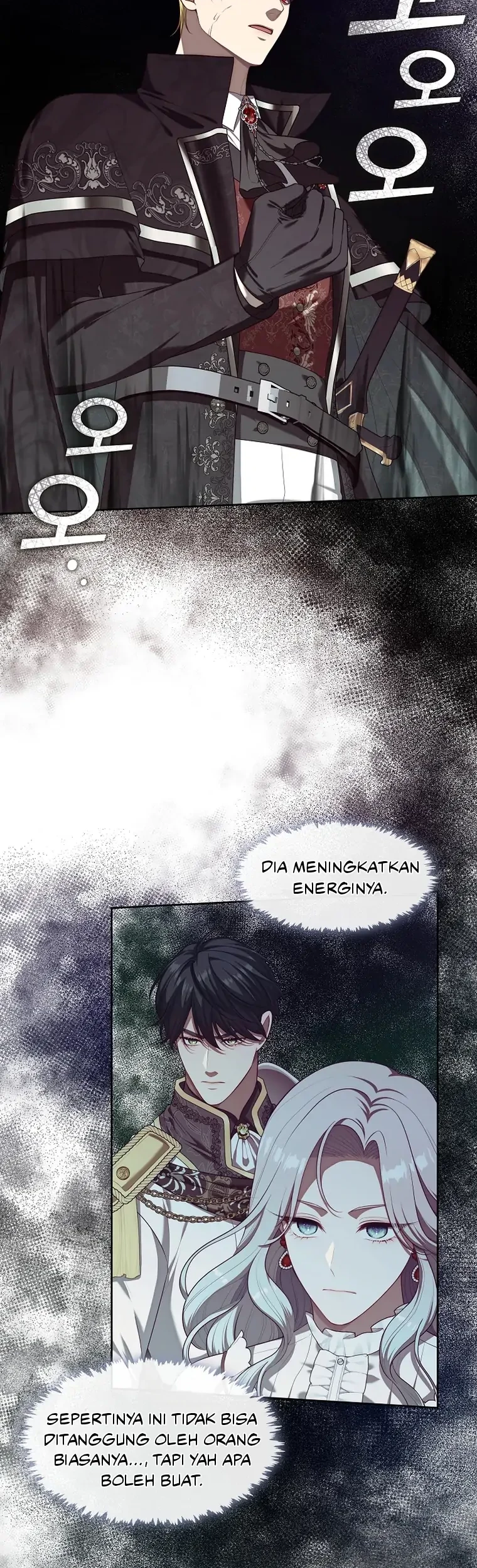 The S-Class Hunter Doesn’t Want to Be a Villainous Princess Chapter 10 - Halaman 25