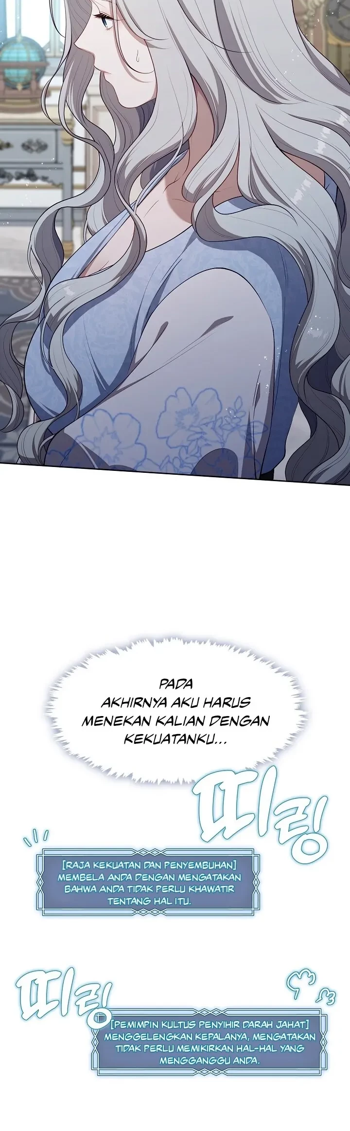 The S-Class Hunter Doesn’t Want to Be a Villainous Princess Chapter 09 - Halaman 22