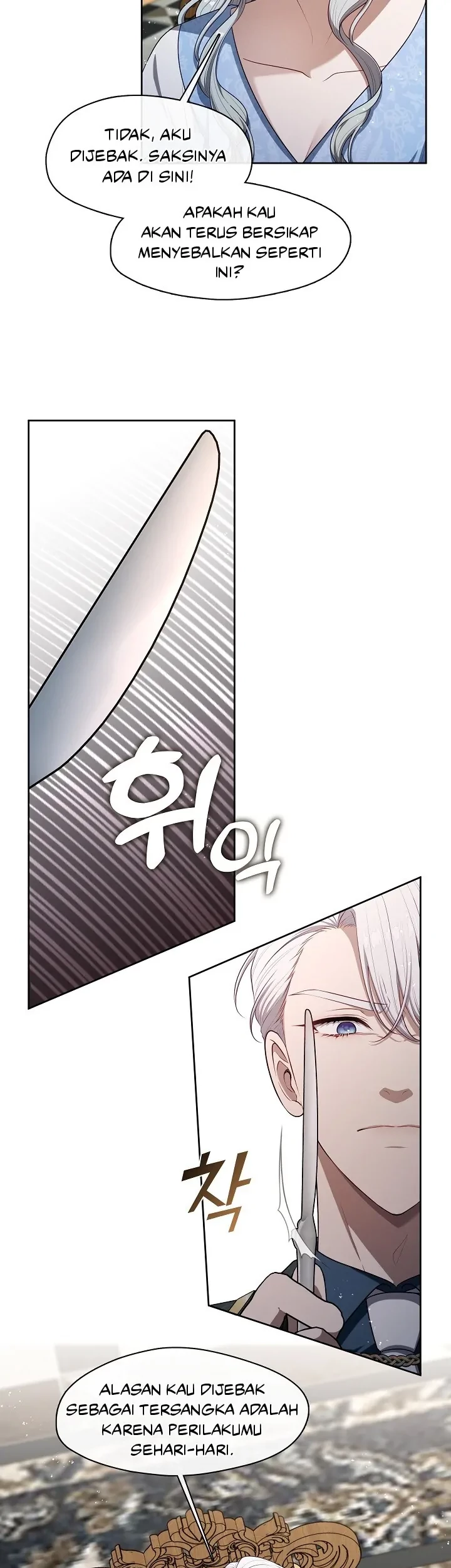 The S-Class Hunter Doesn’t Want to Be a Villainous Princess Chapter 09 - Halaman 54