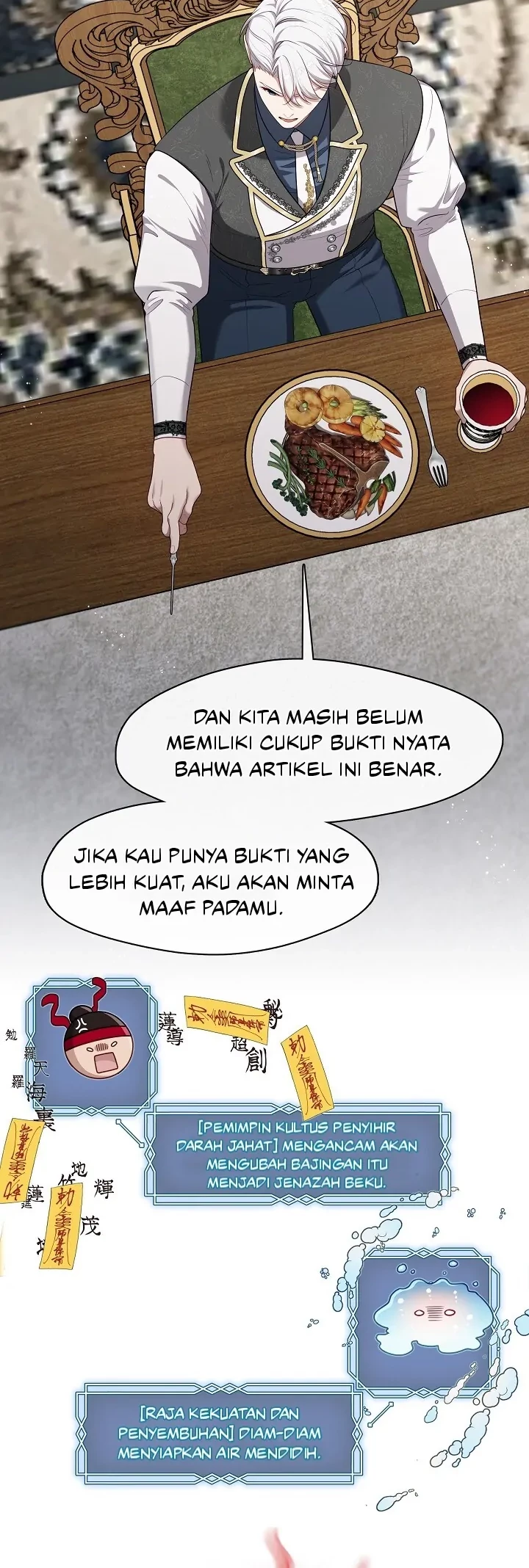 The S-Class Hunter Doesn’t Want to Be a Villainous Princess Chapter 09 - Halaman 55