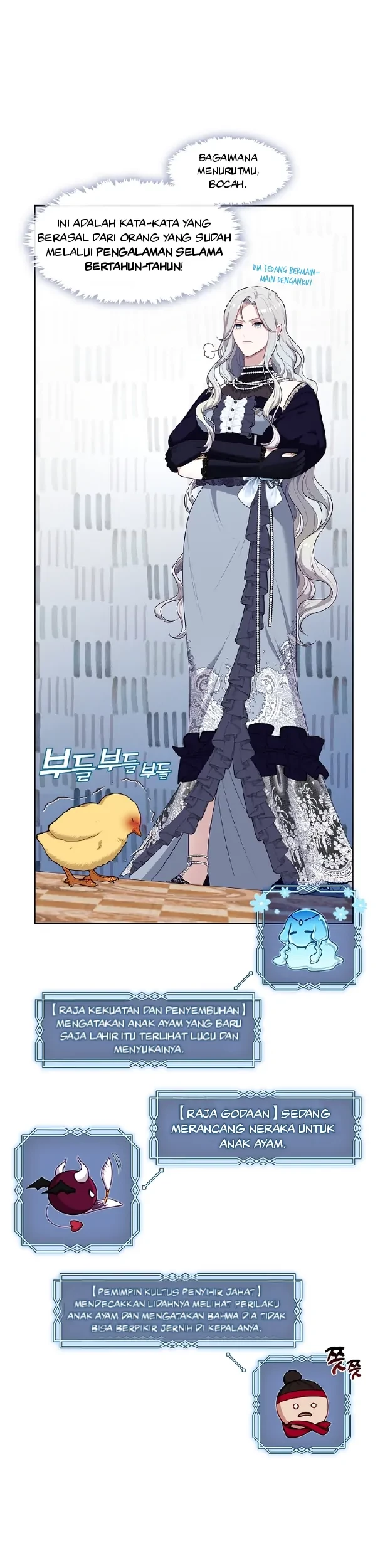 The S-Class Hunter Doesn’t Want to Be a Villainous Princess Chapter 08 - Halaman 31