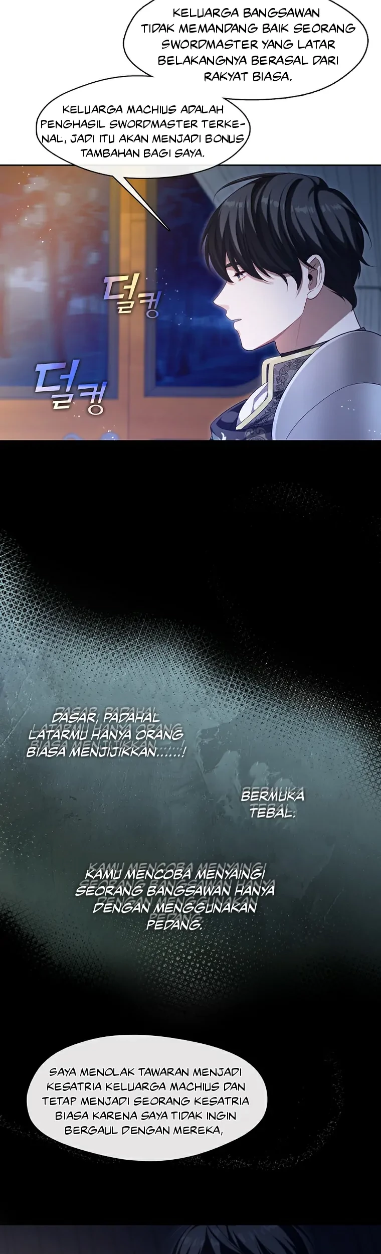 The S-Class Hunter Doesn’t Want to Be a Villainous Princess Chapter 08 - Halaman 4