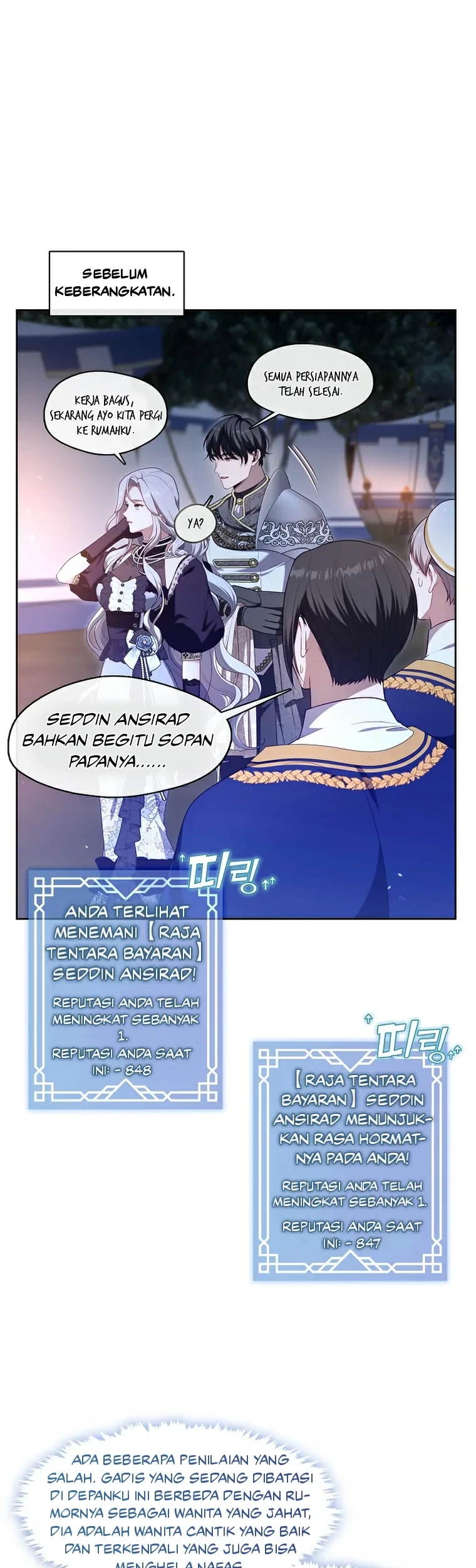 The S-Class Hunter Doesn’t Want to Be a Villainous Princess Chapter 08 - Halaman 8