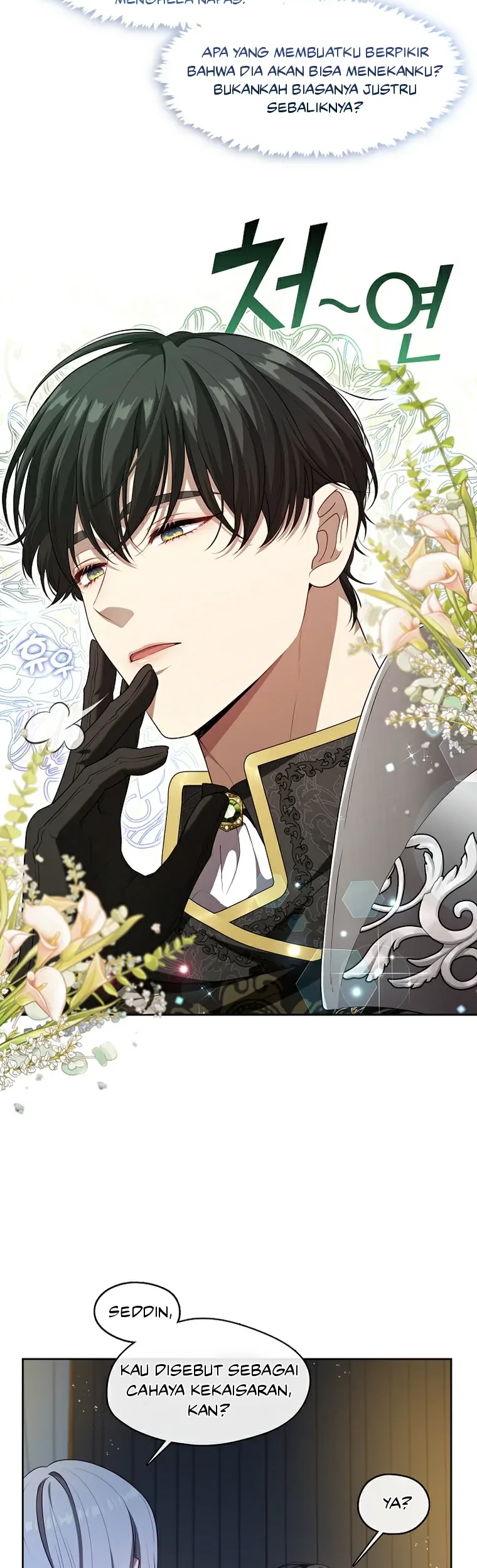 The S-Class Hunter Doesn’t Want to Be a Villainous Princess Chapter 08 - Halaman 9