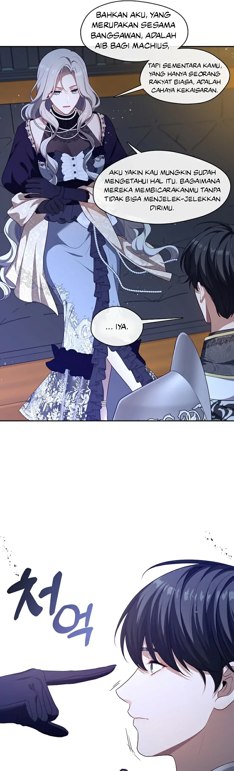 The S-Class Hunter Doesn’t Want to Be a Villainous Princess Chapter 08 - Halaman 11