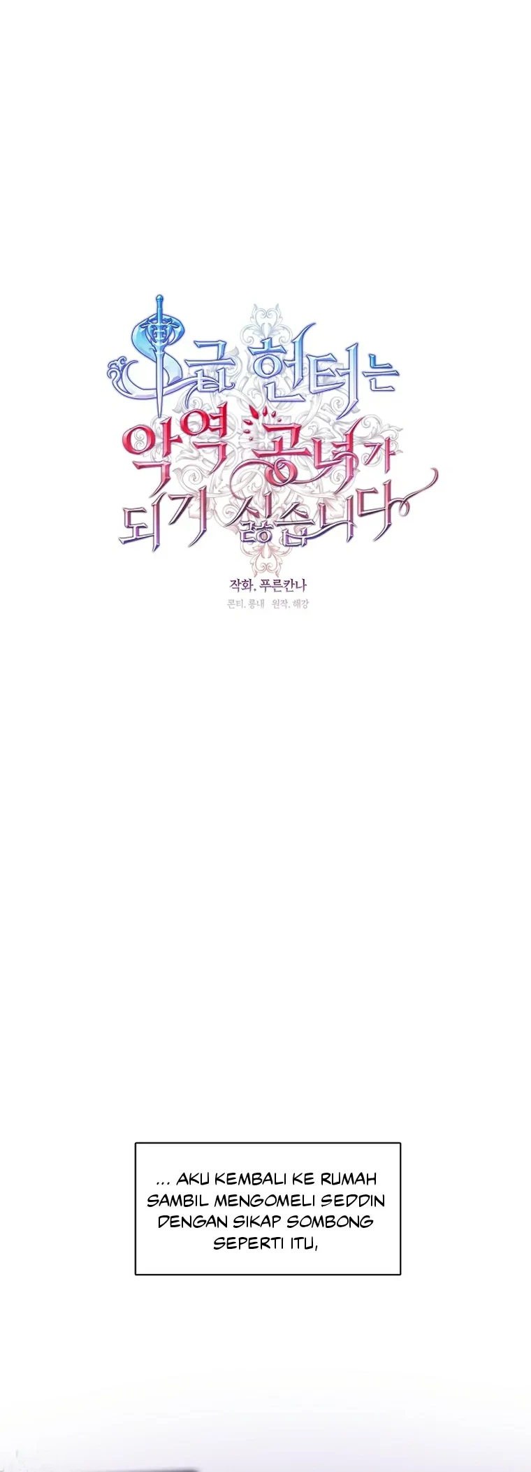 The S-Class Hunter Doesn’t Want to Be a Villainous Princess Chapter 08 - Halaman 18