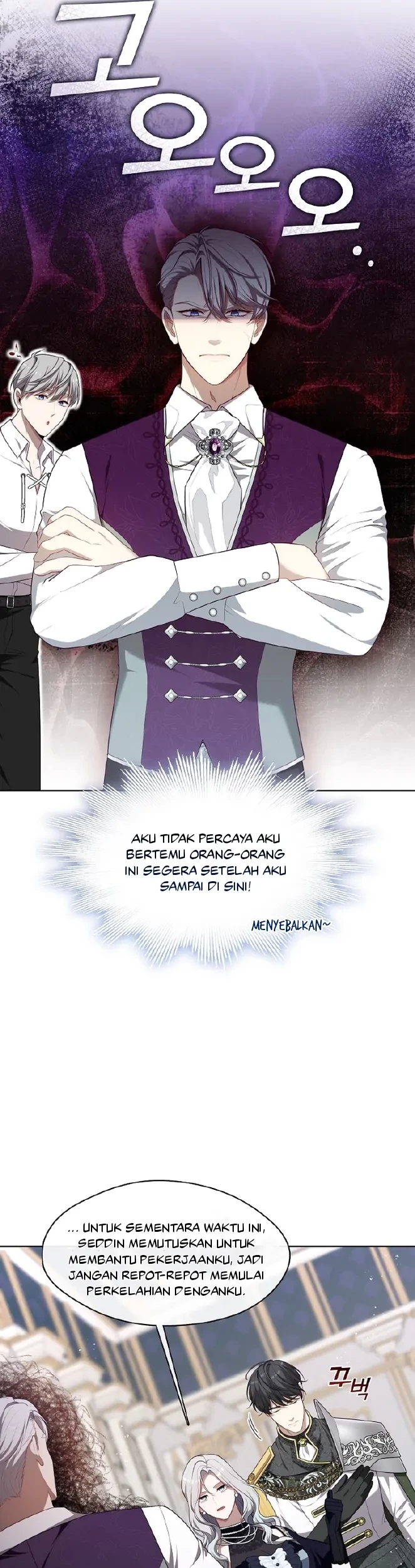 The S-Class Hunter Doesn’t Want to Be a Villainous Princess Chapter 08 - Halaman 19
