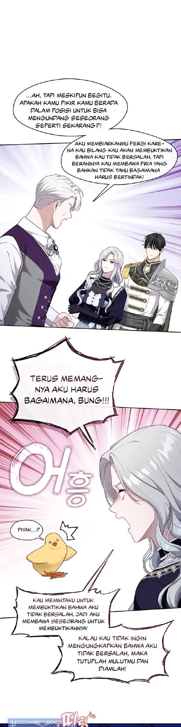 The S-Class Hunter Doesn’t Want to Be a Villainous Princess Chapter 08 - Halaman 29