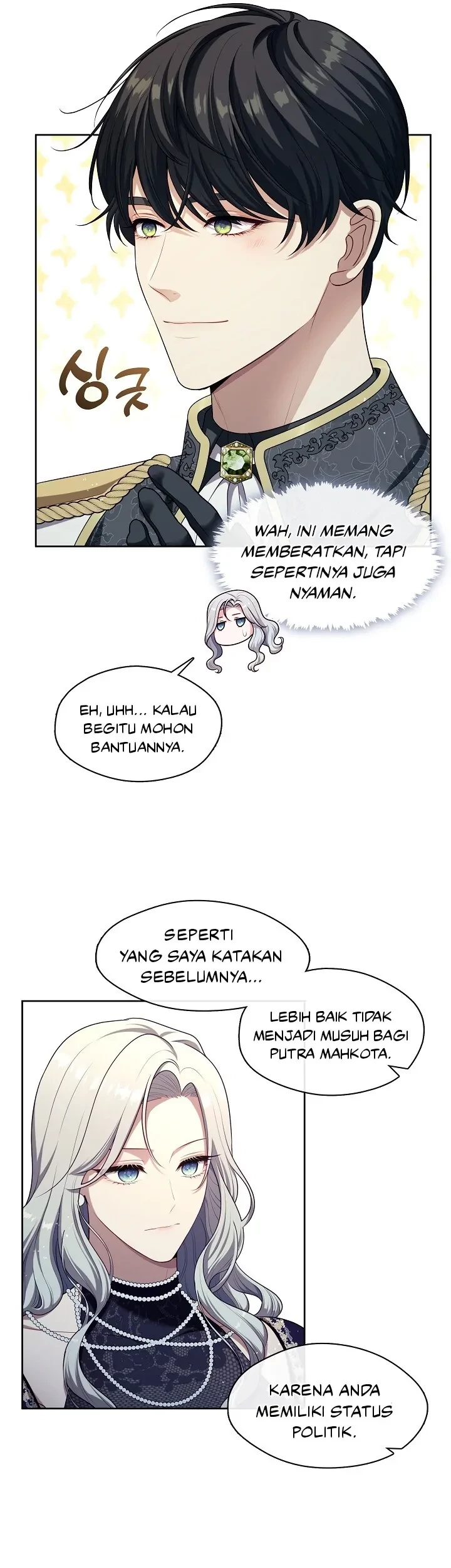 The S-Class Hunter Doesn’t Want to Be a Villainous Princess Chapter 07 - Halaman 23