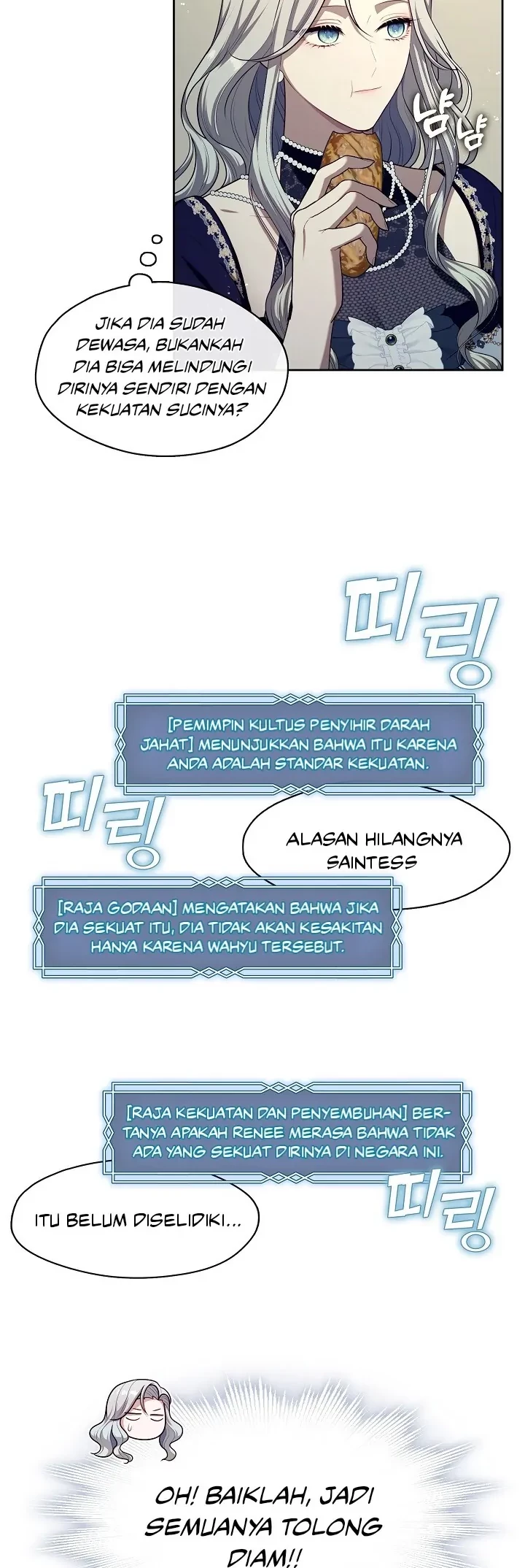 The S-Class Hunter Doesn’t Want to Be a Villainous Princess Chapter 07 - Halaman 34