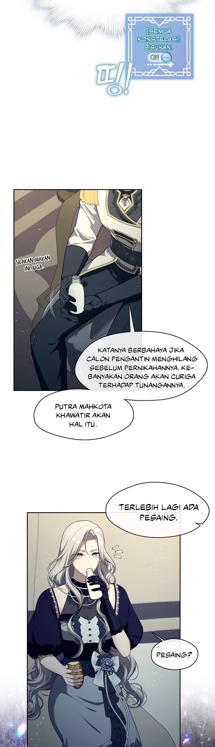 The S-Class Hunter Doesn’t Want to Be a Villainous Princess Chapter 07 - Halaman 35