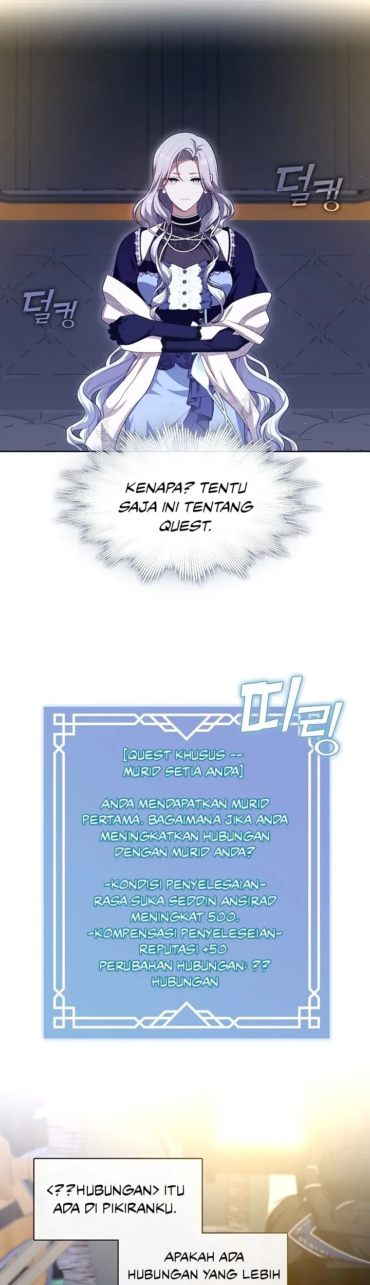 The S-Class Hunter Doesn’t Want to Be a Villainous Princess Chapter 07 - Halaman 51