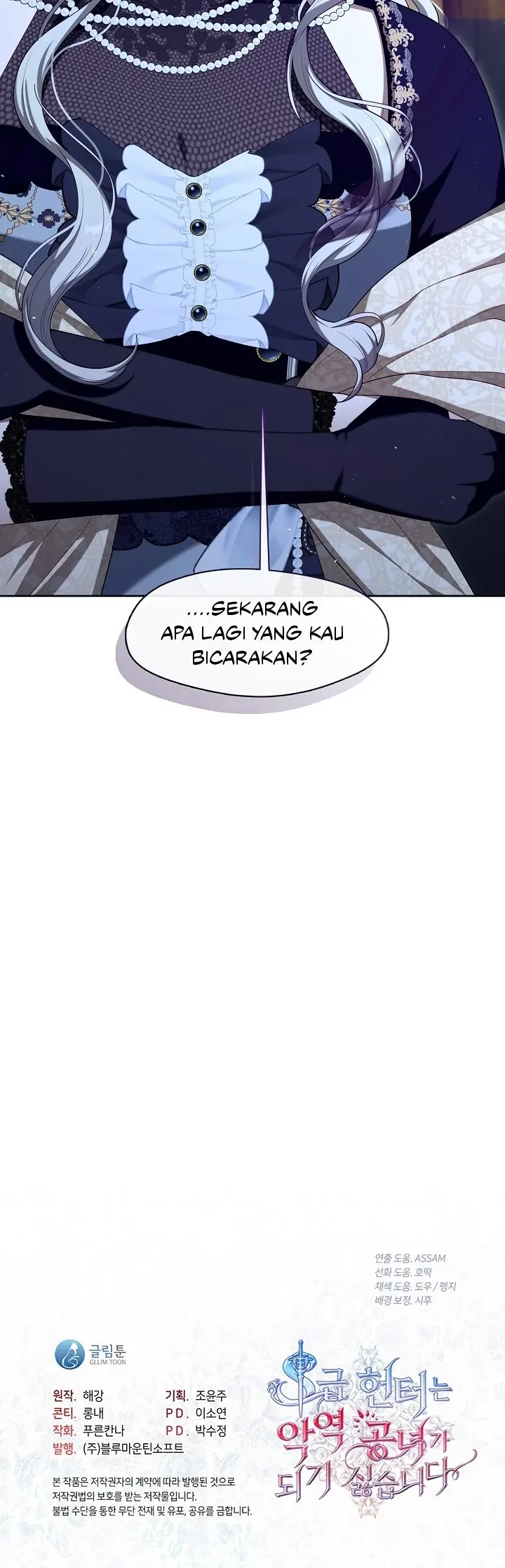 The S-Class Hunter Doesn’t Want to Be a Villainous Princess Chapter 07 - Halaman 57
