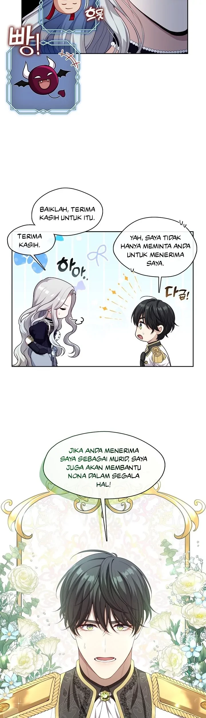 The S-Class Hunter Doesn’t Want to Be a Villainous Princess Chapter 07 - Halaman 14