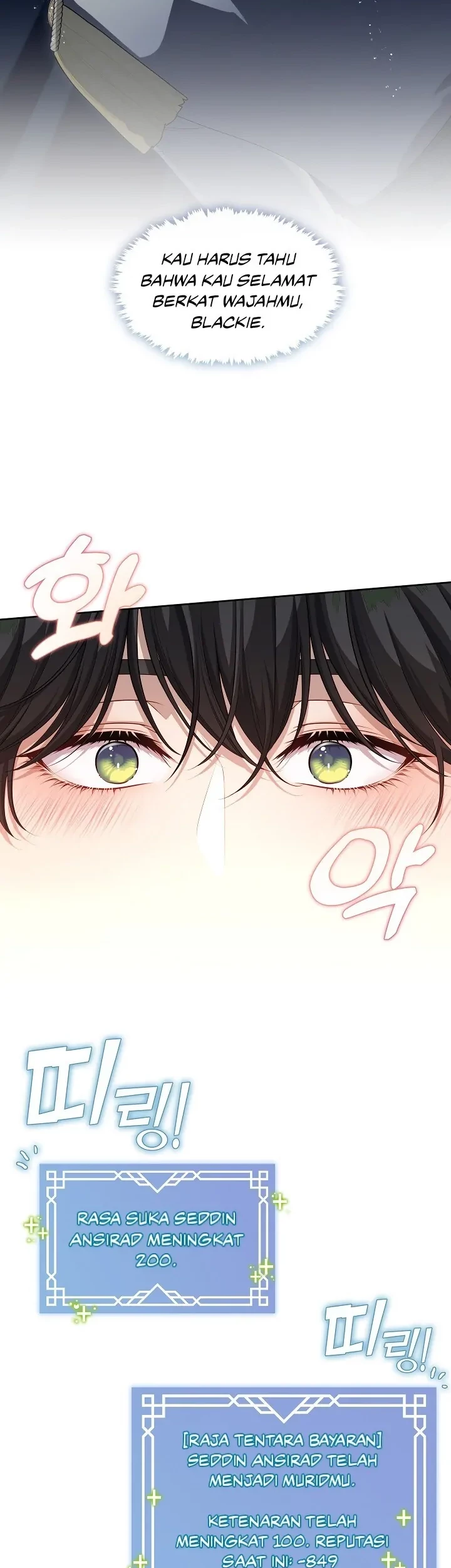 The S-Class Hunter Doesn’t Want to Be a Villainous Princess Chapter 07 - Halaman 17