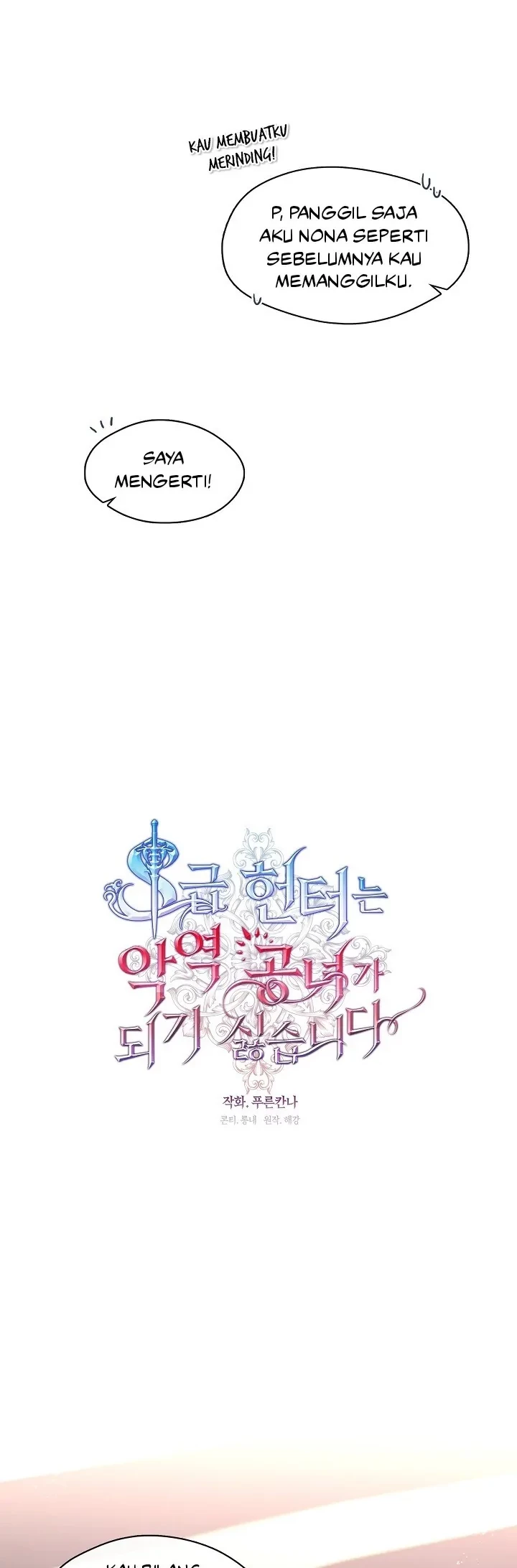 The S-Class Hunter Doesn’t Want to Be a Villainous Princess Chapter 07 - Halaman 20