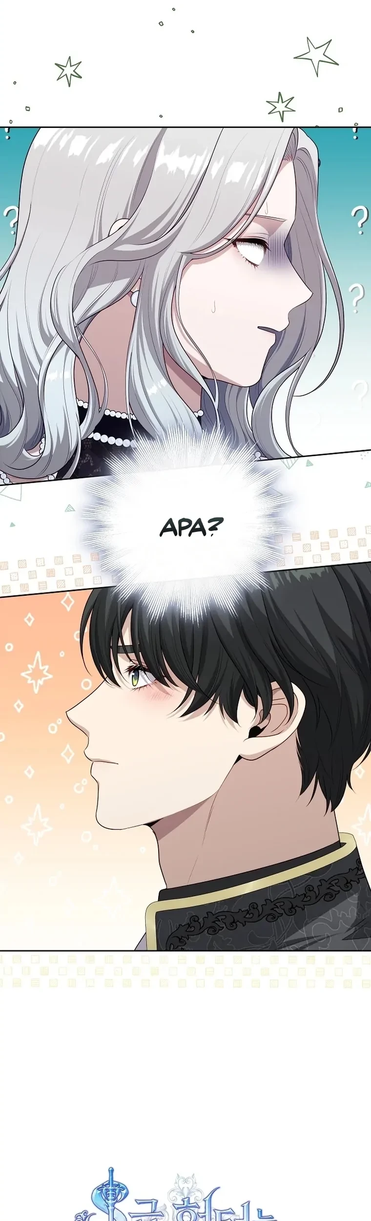 The S-Class Hunter Doesn’t Want to Be a Villainous Princess Chapter 06 - Halaman 37