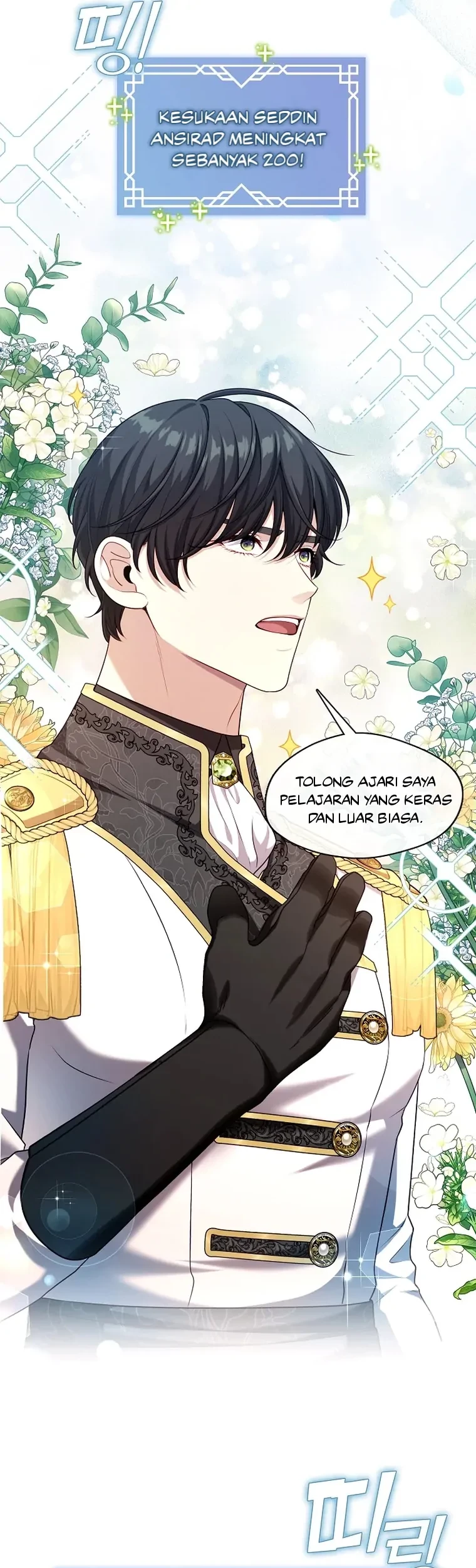 The S-Class Hunter Doesn’t Want to Be a Villainous Princess Chapter 06 - Halaman 47