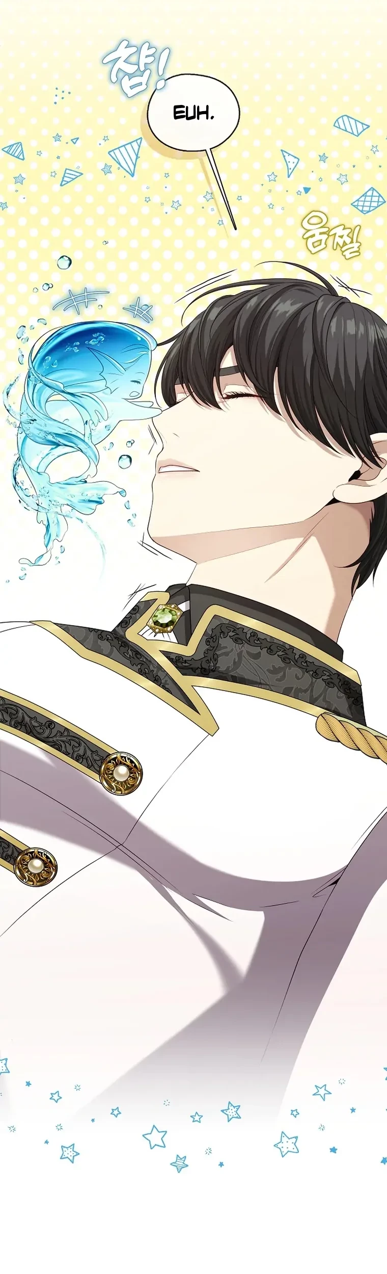 The S-Class Hunter Doesn’t Want to Be a Villainous Princess Chapter 06 - Halaman 5