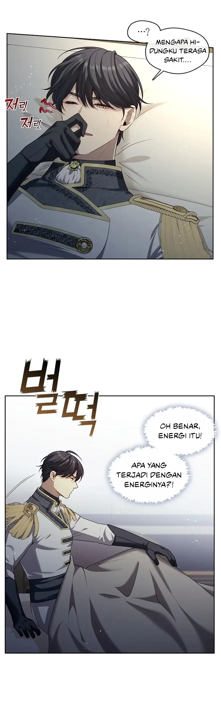 The S-Class Hunter Doesn’t Want to Be a Villainous Princess Chapter 06 - Halaman 6