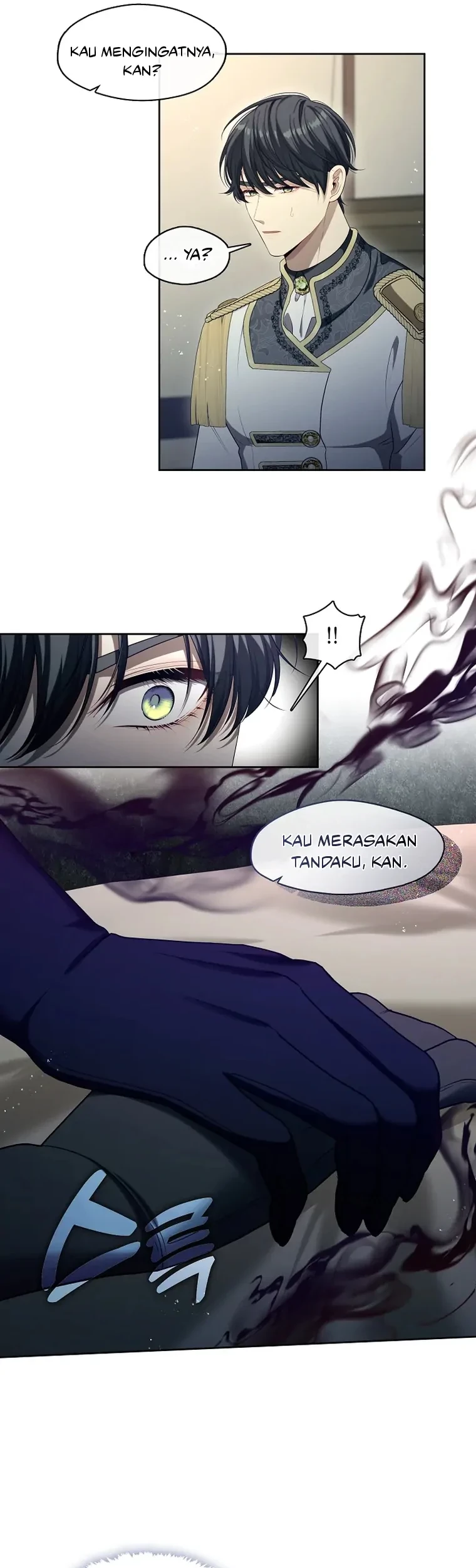 The S-Class Hunter Doesn’t Want to Be a Villainous Princess Chapter 06 - Halaman 11