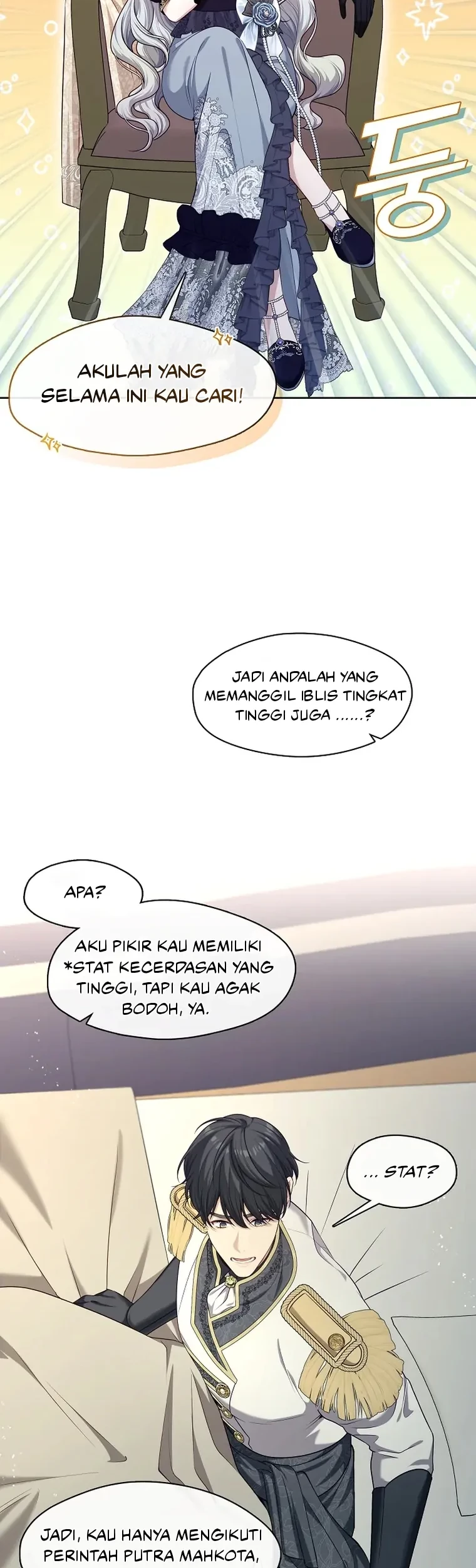 The S-Class Hunter Doesn’t Want to Be a Villainous Princess Chapter 06 - Halaman 13