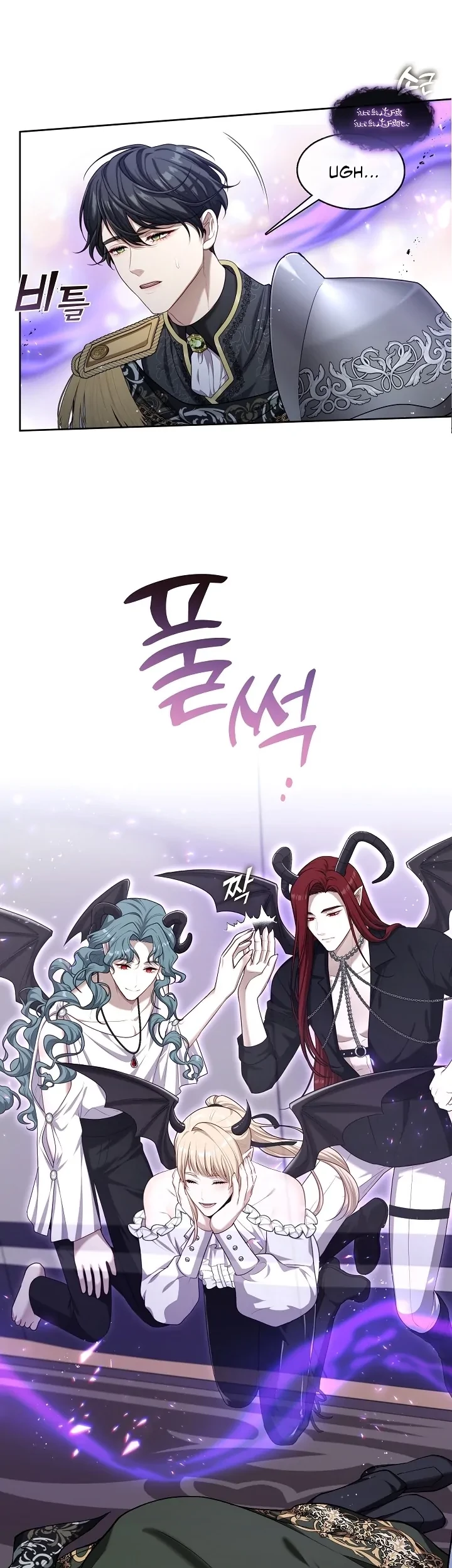 The S-Class Hunter Doesn’t Want to Be a Villainous Princess Chapter 05 - Halaman 30