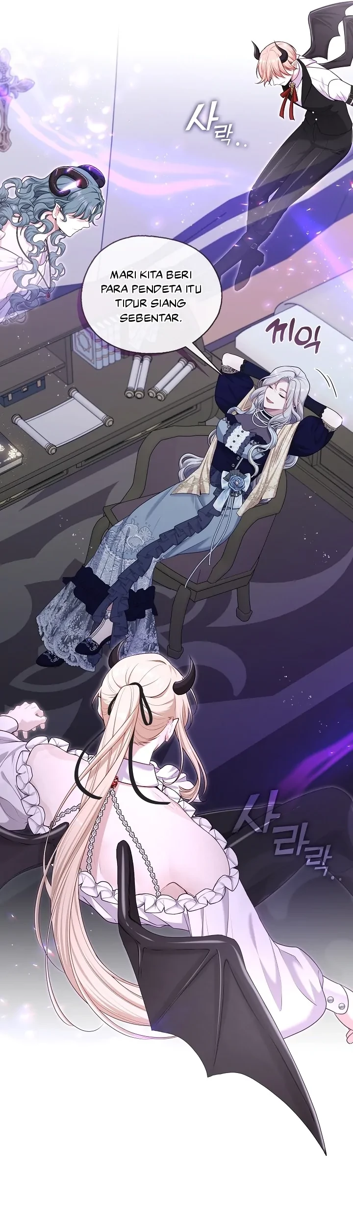 The S-Class Hunter Doesn’t Want to Be a Villainous Princess Chapter 05 - Halaman 37